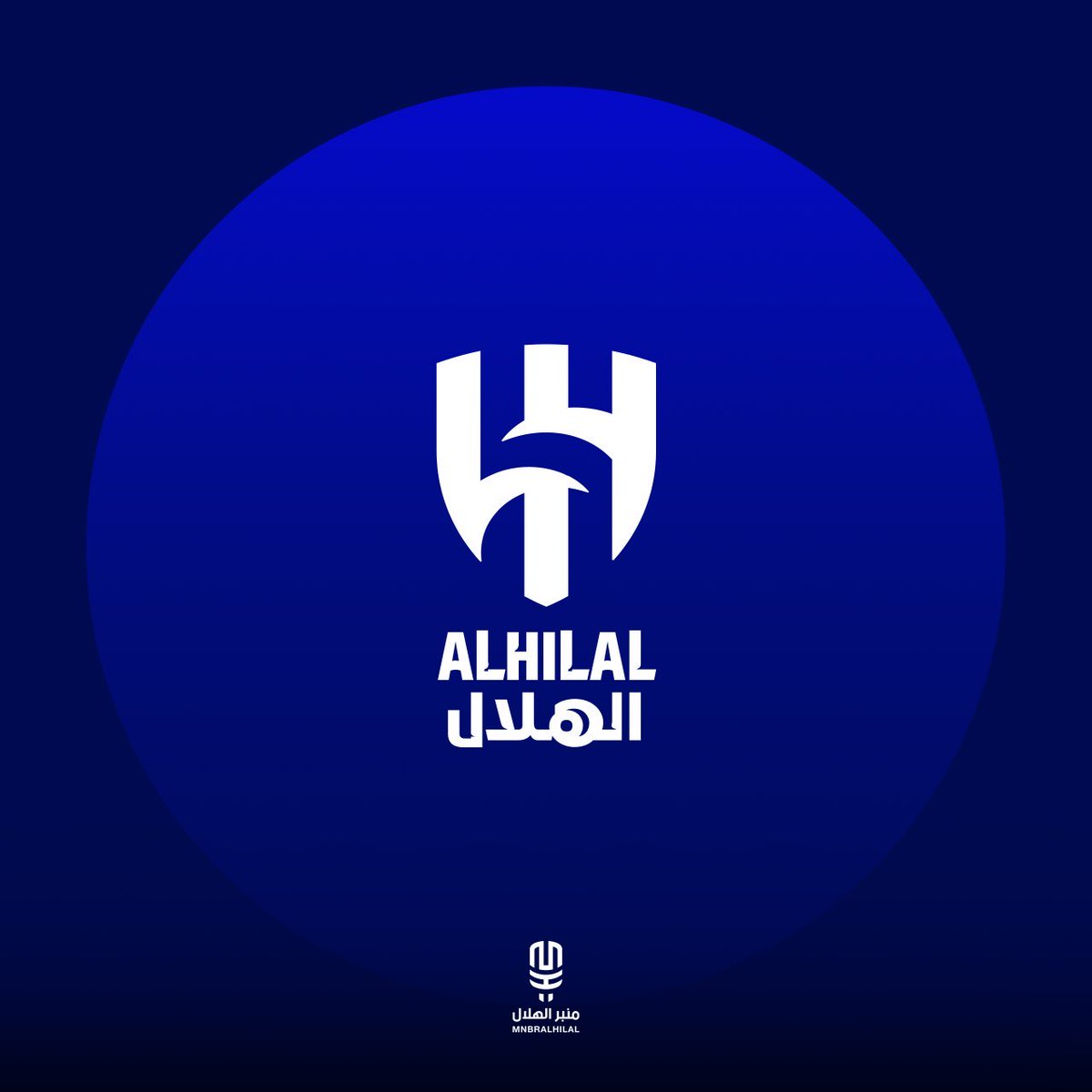 منبر الهلال - Mnbr Alhilal tweet media