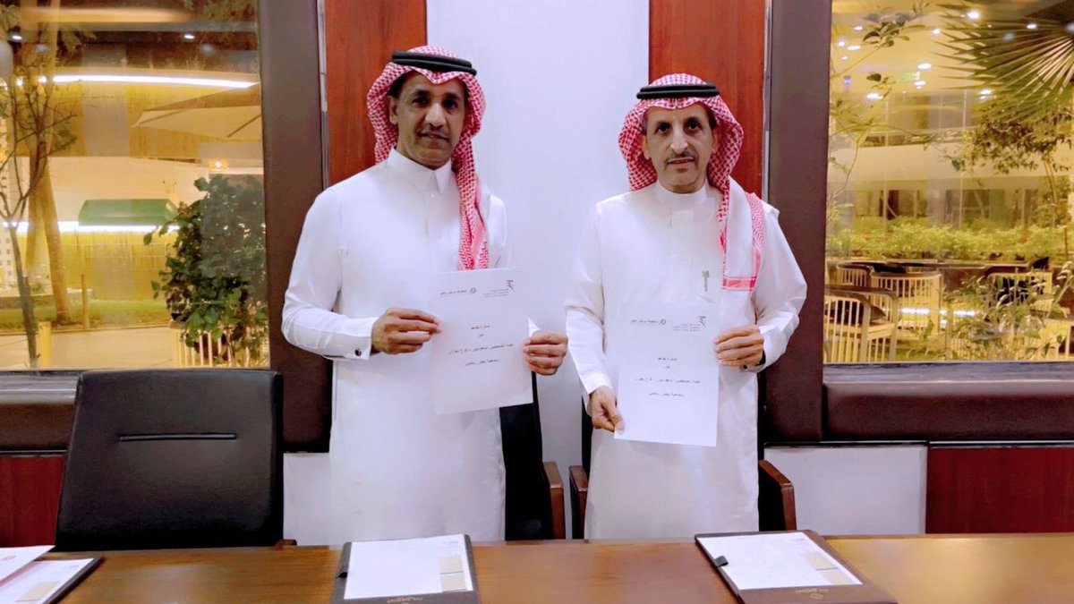 هيئة الصحفيين السعوديين tweet media