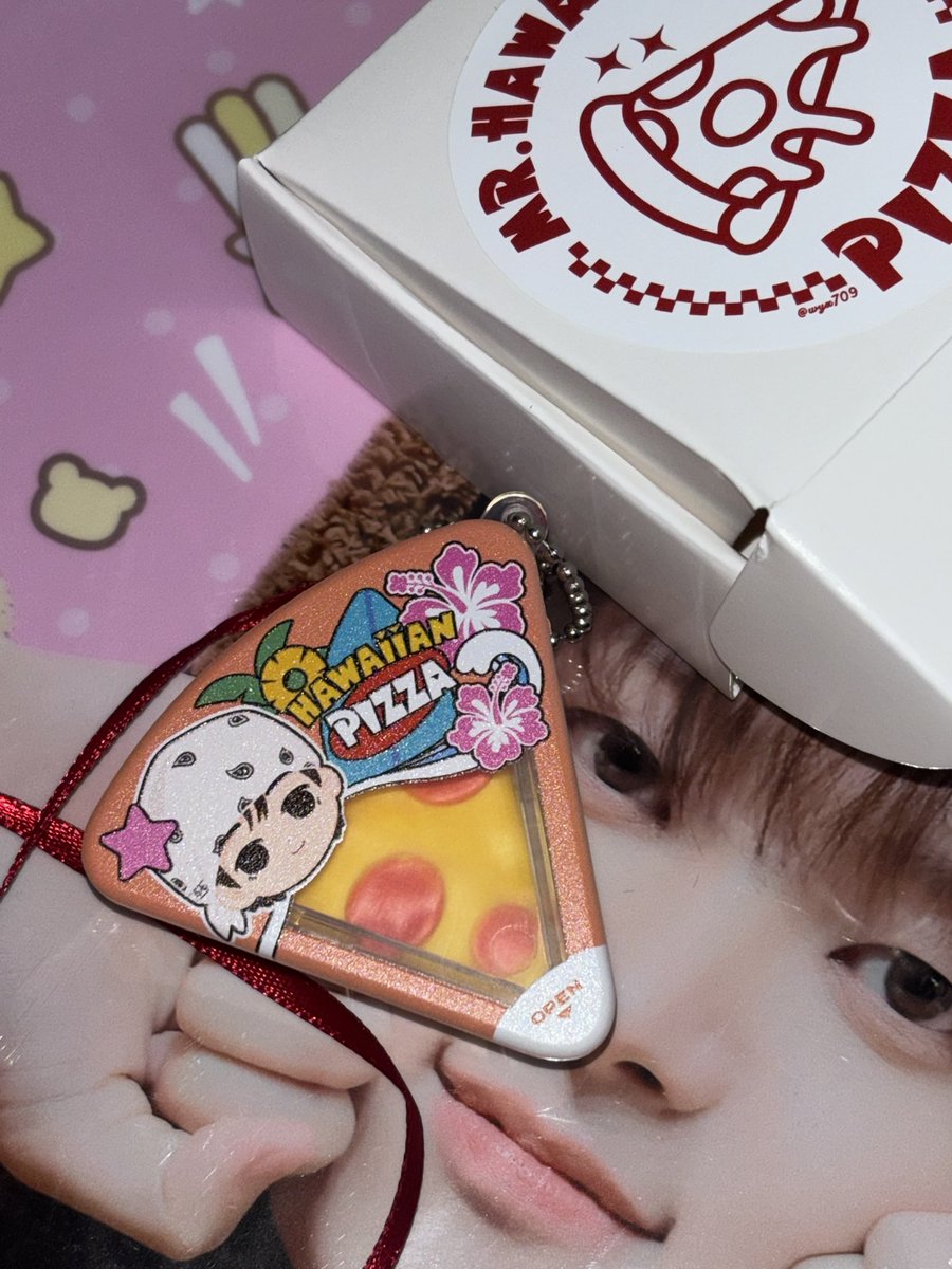 너무너무 귀여운 하와이안 주주 피자 키링 나눔 감사해요 쪽 😍💕