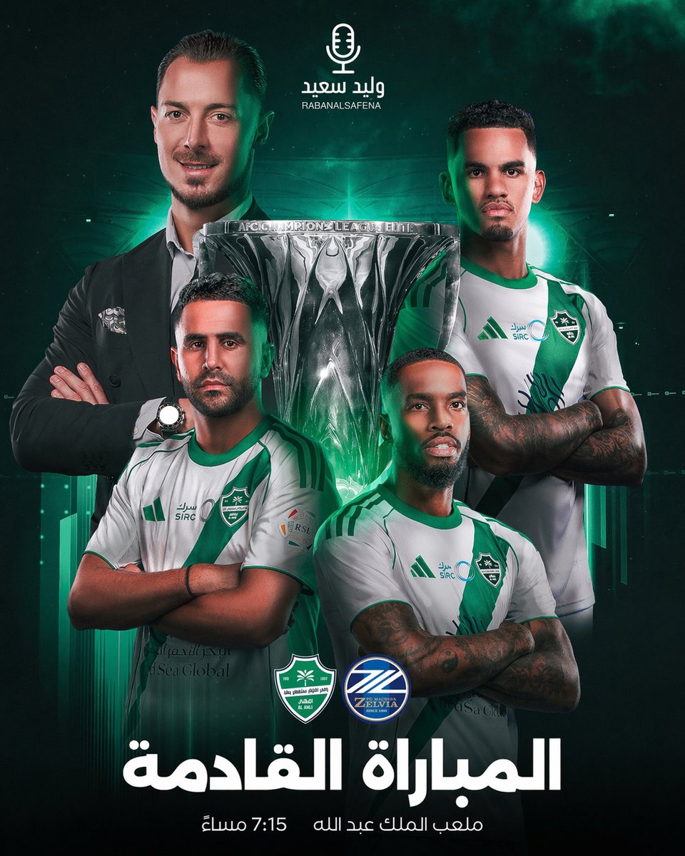 وليد سعيد tweet media