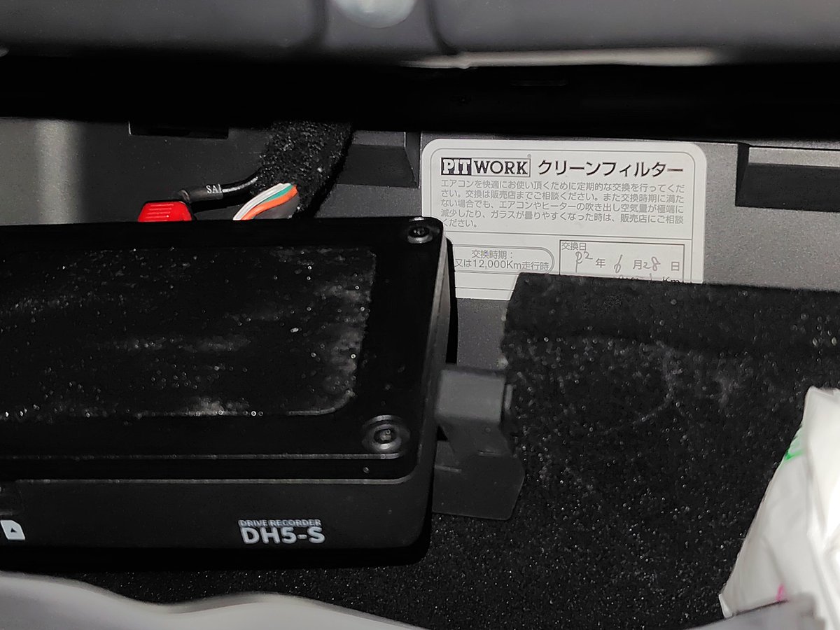 てんま tweet media