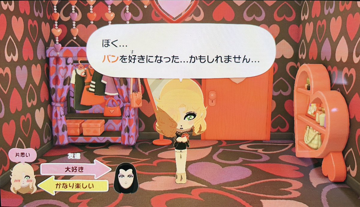 だらっちMAX@ジョー☆OKADA13周年 tweet media