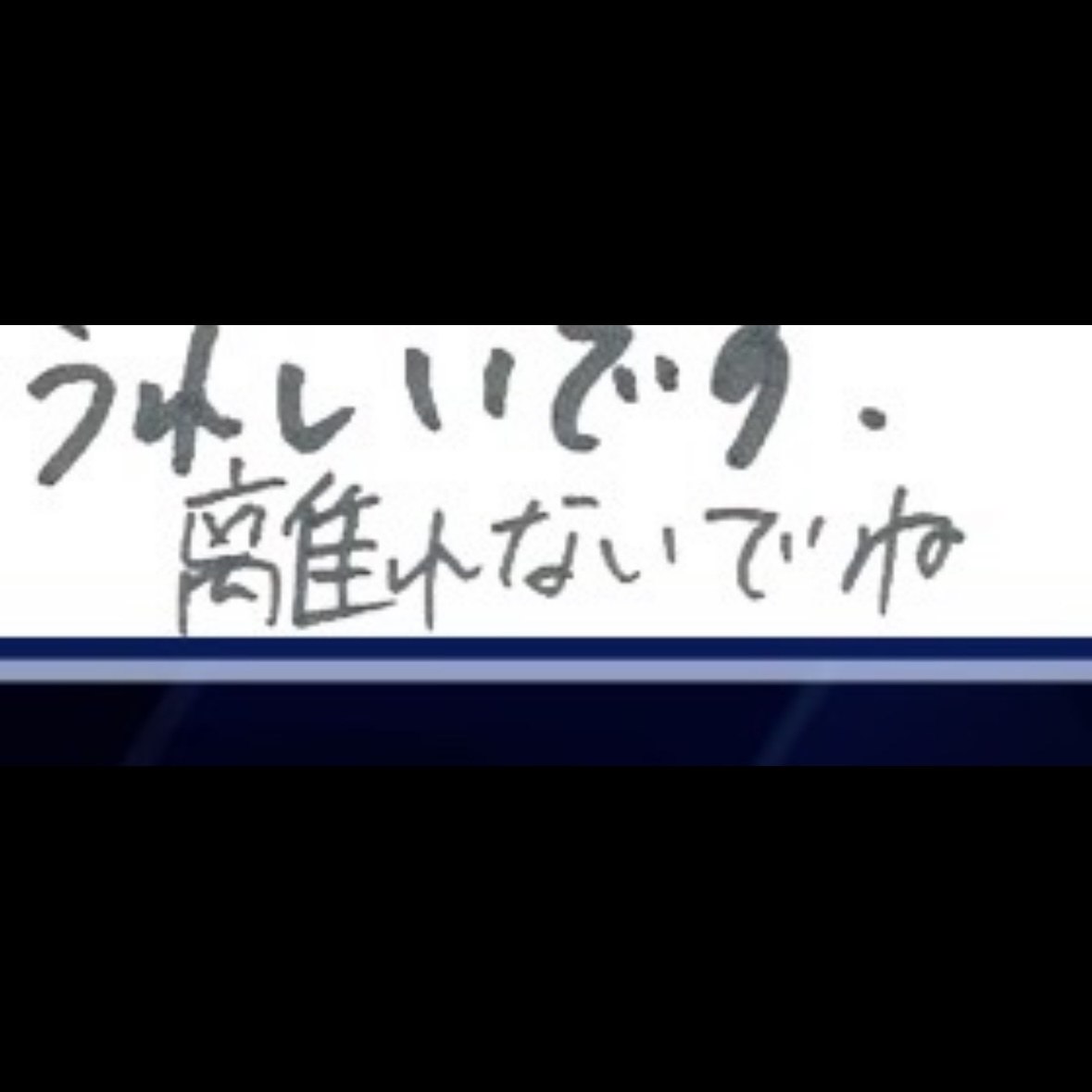 아로🐻‍❄️ tweet media