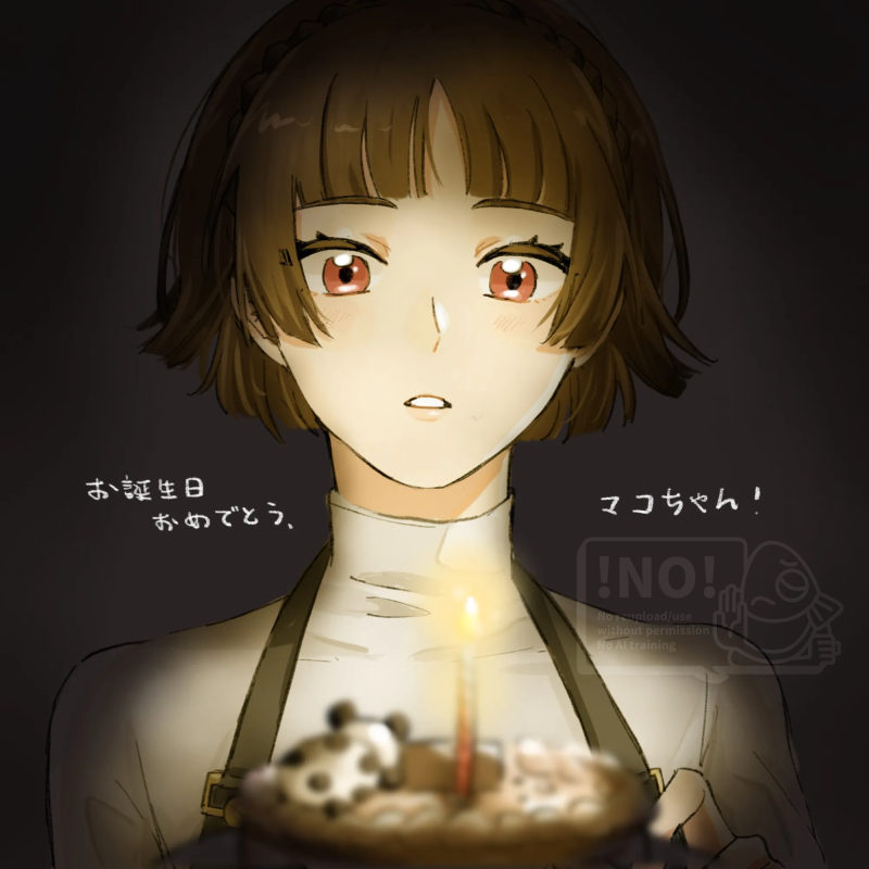 再揭
マコちゃん誕生日おめでとう🎂
（台湾時間ではまだ4月23日です！！）