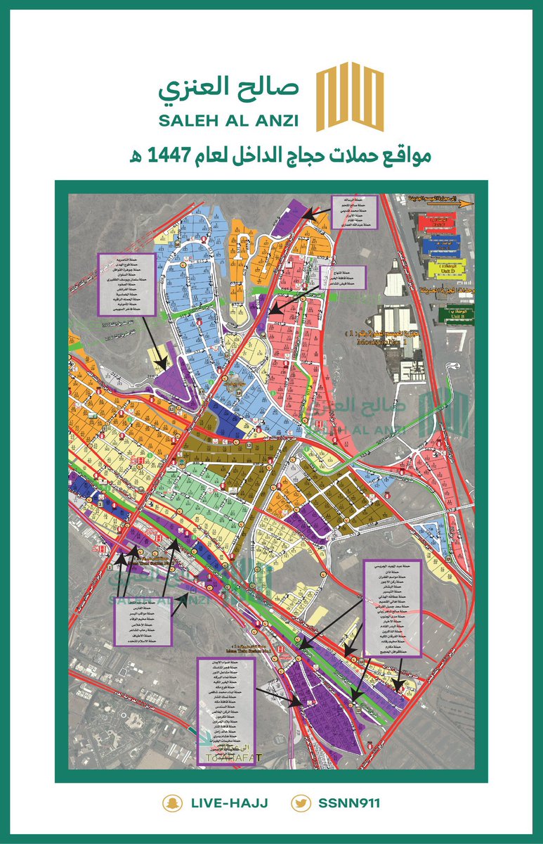 عمار tweet media