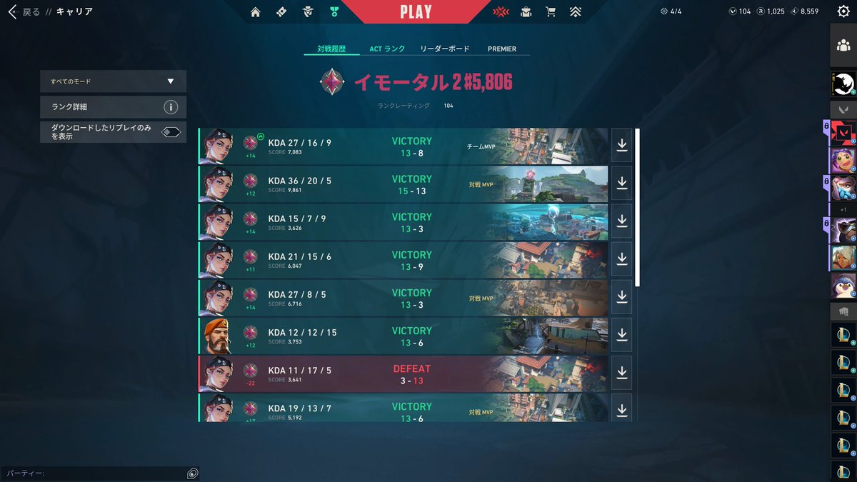 𝐋𝐞𝐱𝐢𝐚 tweet media