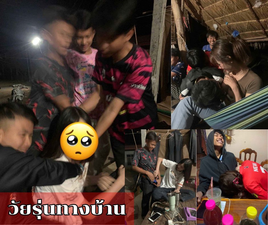 pnngkhoo's tweet photo. 💥ด่วนนน หลุดวัยรุ่นทางบ้าน จัดสุกี้หม้อรวมกลางเถียงนา❗

🔞วาร์ปคลิก; https://t.co/TgzRNAnrOL

#วัยรุ่น #ทางบ้าน #สุกี้หม้อรวม #เถียงนา #หลุด #ฟีดดด https://t.co/Oom3Fbui2t