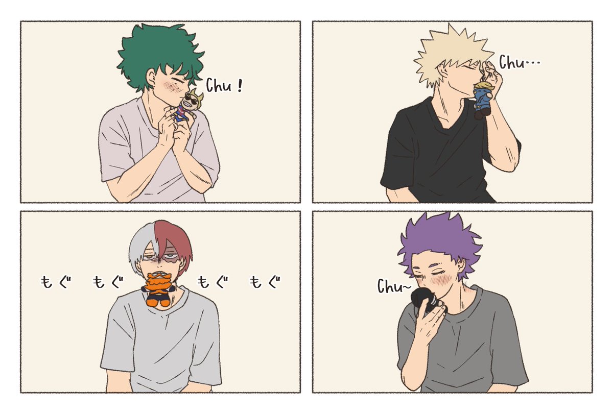 煙草 tweet media