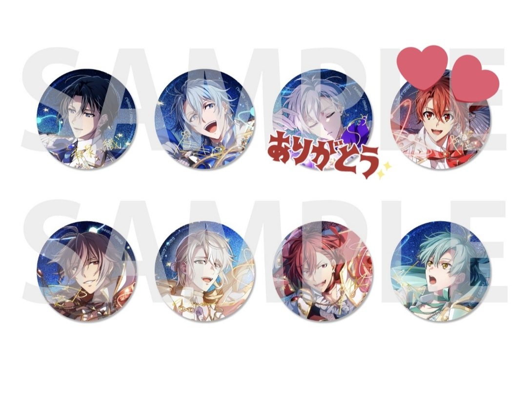 さとう tweet media