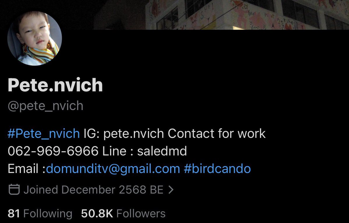 Pete.nvich tweet media