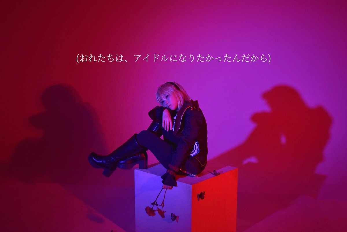 ふとん🛌 tweet media