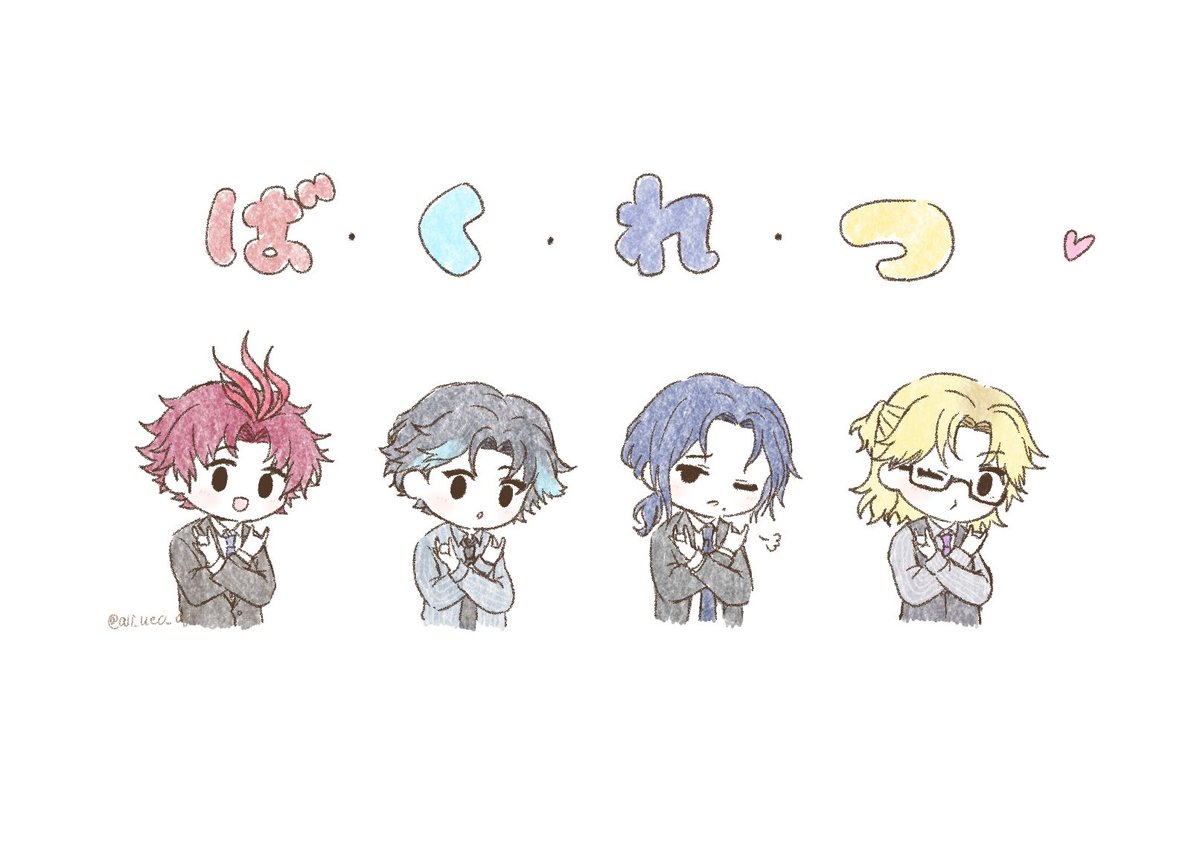 藍 tweet media