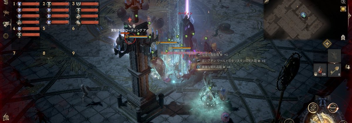 巴御前＠リネージュW tweet media