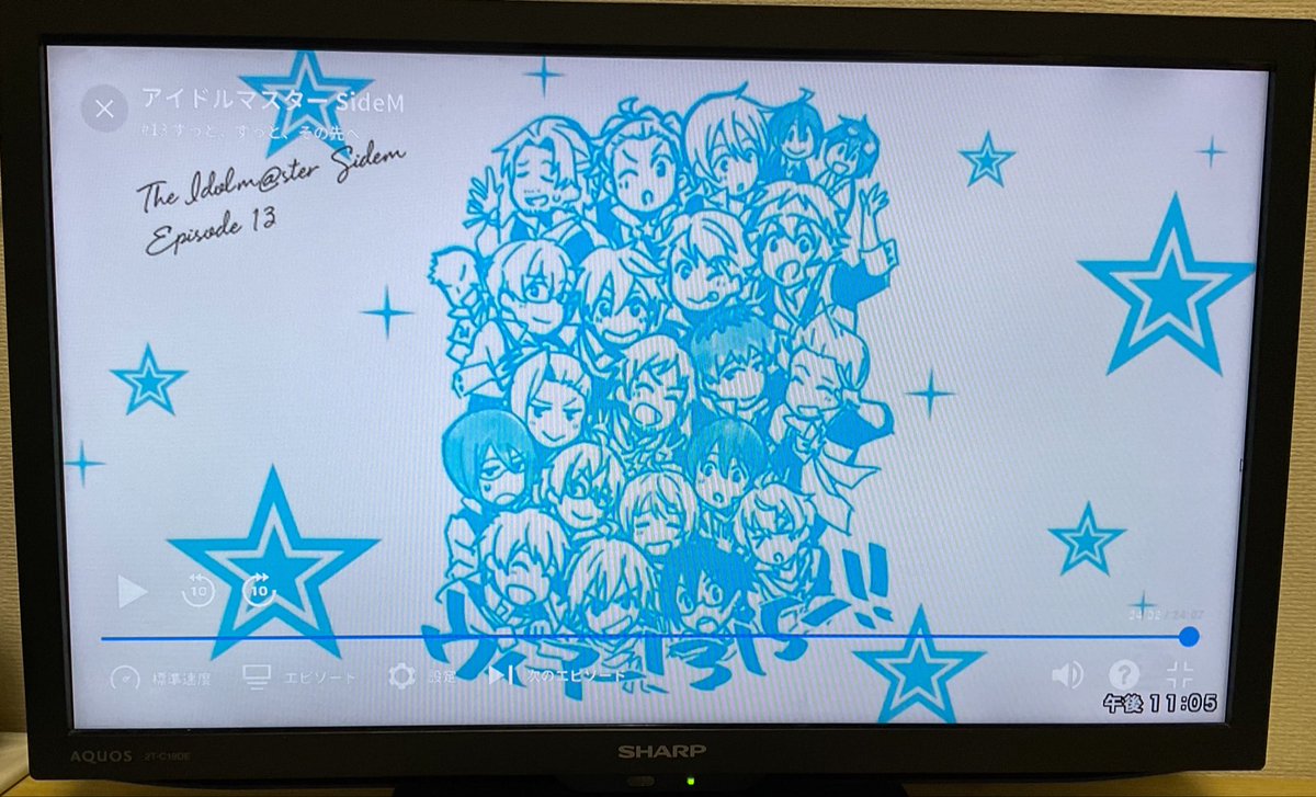 たなか🍎シャニ∞th両日 tweet media