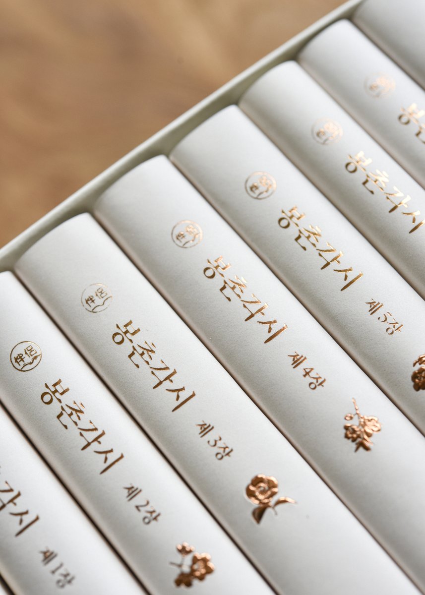 손개피 tweet media