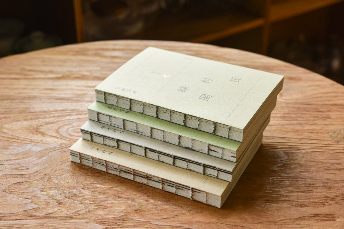 손개피 tweet media