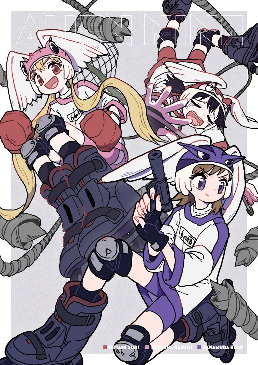 熊谷ゆ〜ほ🎸 5/9-10: 40DJ【C-6】 tweet media