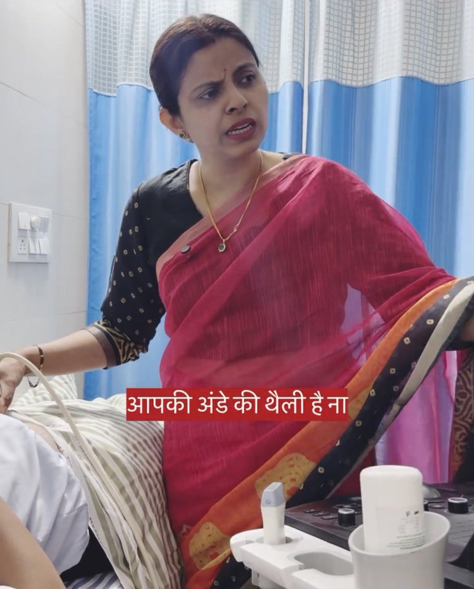 pkbhimarmy's tweet photo. शादी नहीं हुई और पीरियड्स रुक गए? 😱

डॉक्टर :- बताइए, क्या परेशानी है?

मरीज :- डॉक्टर, मेरी शादी नहीं हुई है और मेरे पीरियड्स रुक गए हैं, मैं बहुत परेशान हूं।

डॉक्टर:- क्या तुमने कभी किसी के साथ फिजिकल हुई हो, कहाँ जाती हो तुम? क्या करती हो जो रुक गए तेरे पीरियड्स...see more https://t.co/oQm8RCoFz2