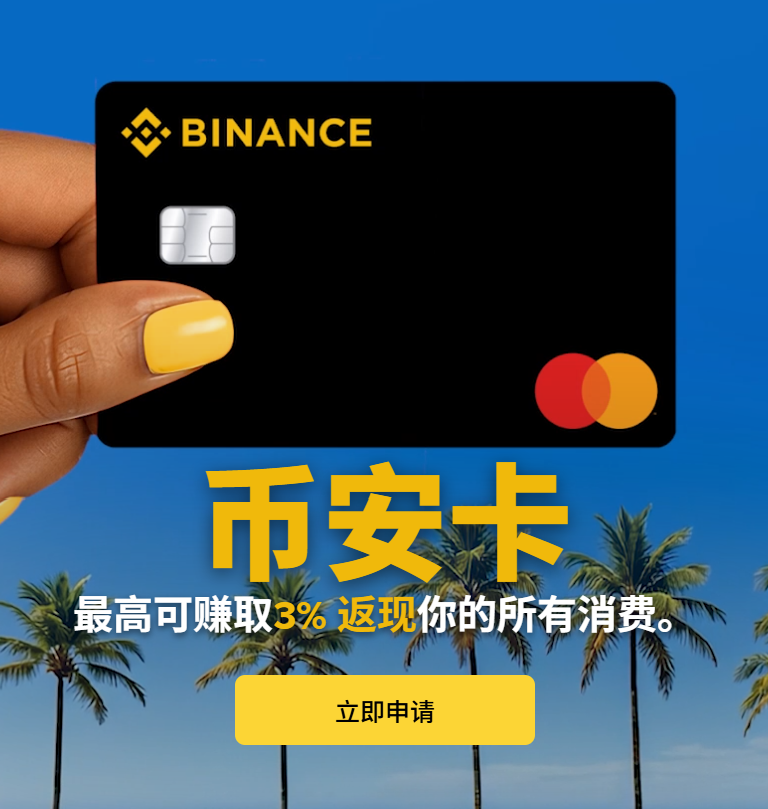 SweetHeart3.0 🌊 RIVER🐬TermMax tweet media