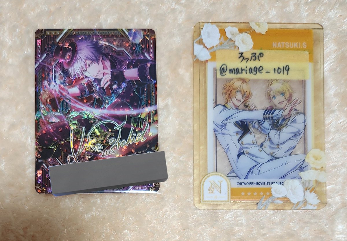 ろっぷ💛🎻🩷 tweet media