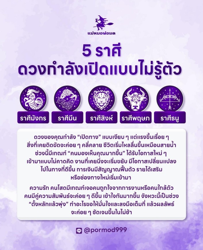 Butterfly249 tweet media