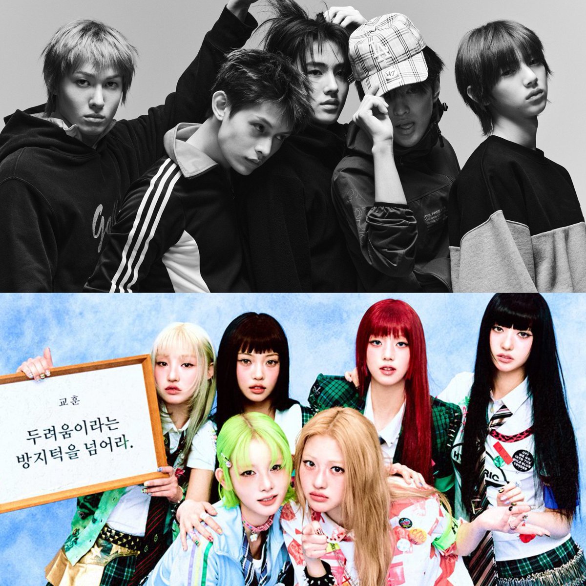 Genius Korea tweet media