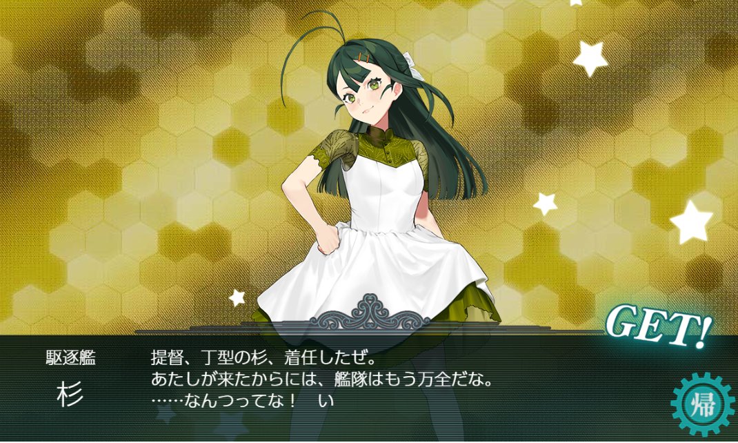 Kyrielight/きりえ tweet media