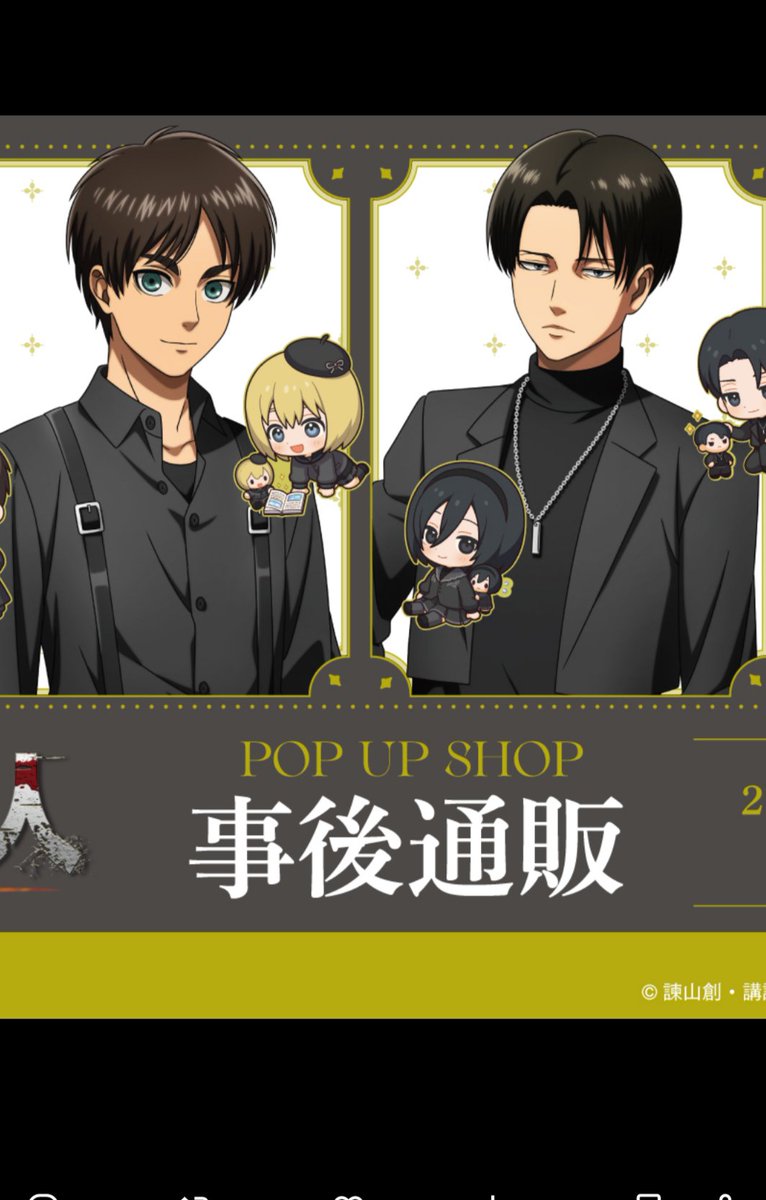 Nymphsleepyasf's tweet photo. Levi tryna not to crack smile because he's next to his ladyboy and he gotta be professional ❤️‍🔥❤️‍🔥🤲🏽🥹 https://t.co/b9RJ38jI0W