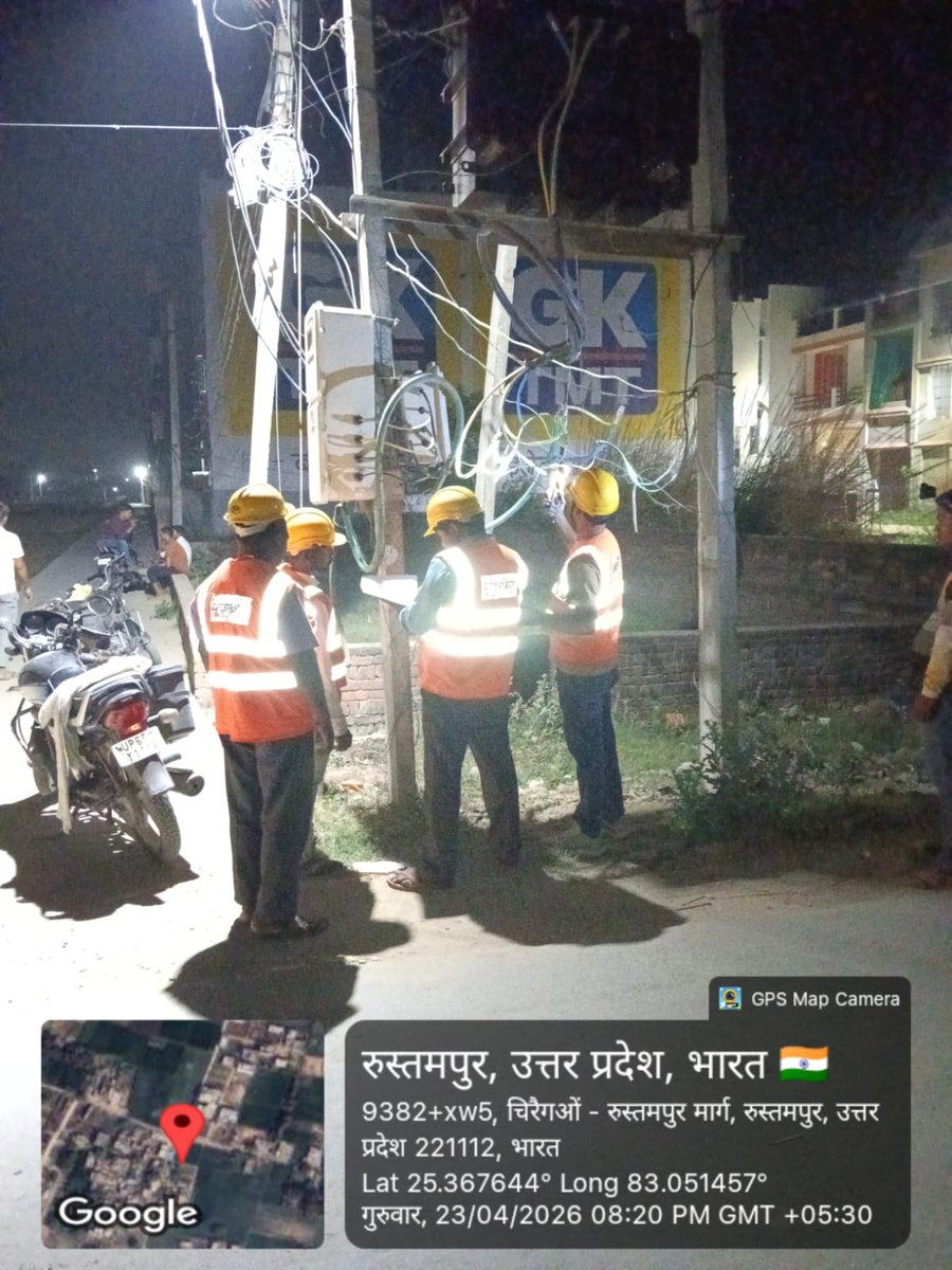 puvvnlvaranasi's tweet image. #Maintenance
#लक्ष्य_24X7_उपभोक्ता_सेवा
विद्युत वितरण मण्डल ग्रामीण वाराणसी के अन्तर्गत कार्मिकों द्वारा रात्रि में ट्रांसफार्मर का लोड नापा जा रहा है।
जिससे ट्रांसफार्मर ओवरलोड नहीं हो और उपभोक्ताओं को सामान्य आपूर्ति उपलब्ध कराया जा सकें।
@UPPCLLKO @PuVVNLHQ @aksharmaBharat