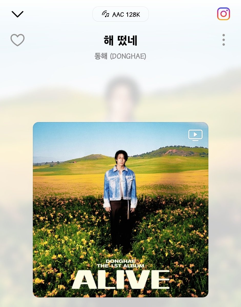 Yesung: Chasin' The Sun
Donghae: The Sun Has Risen
☁️🌞

Who would've thought this day would come, when we got two full albums from our artistic babes omg ily both 🫠💙