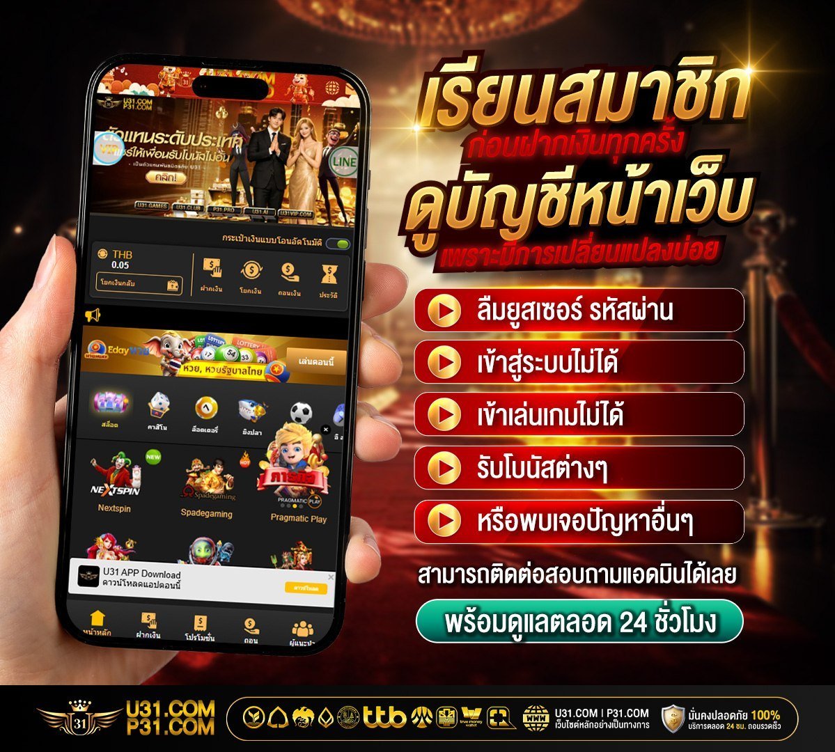 Southpran481's tweet photo. https://t.co/Zh3f88OGUl https://t.co/mxLs4HTsky
