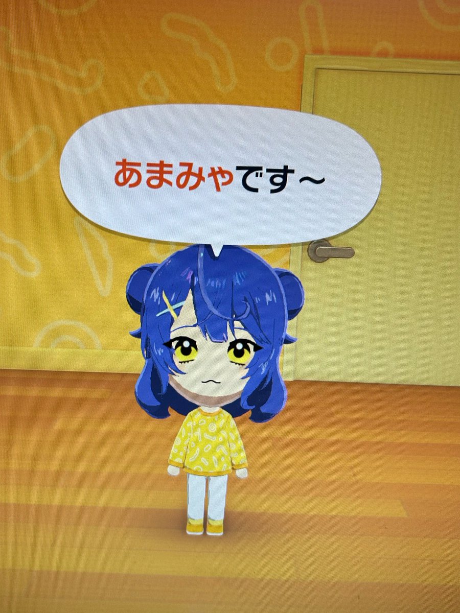 あまみゃ　トモコレ😭