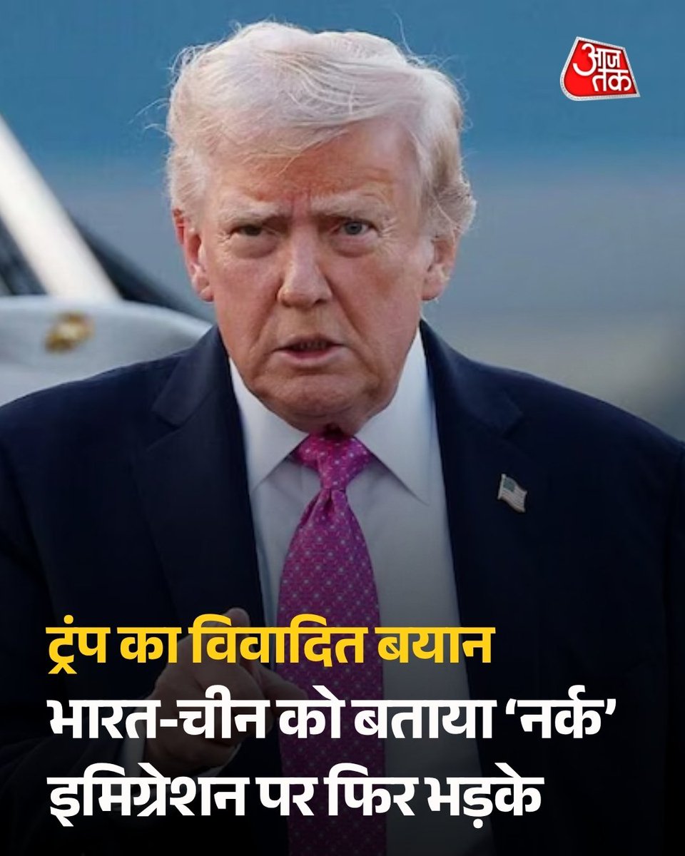 धर्मवीर राजभर tweet media