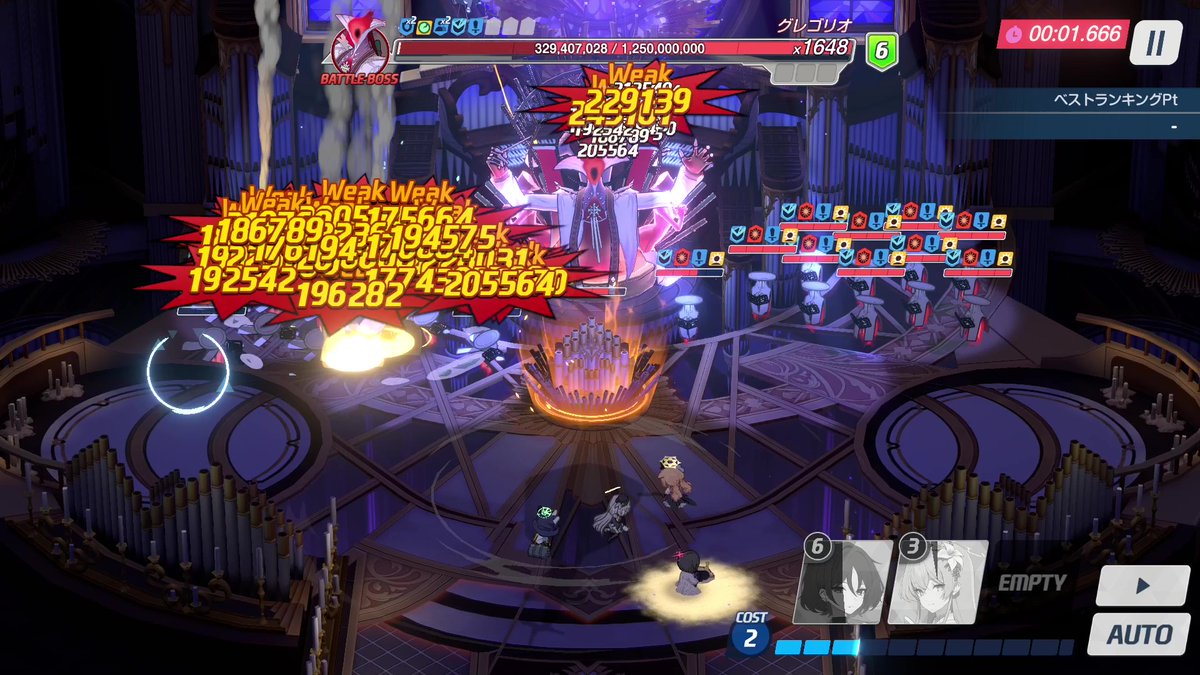 おにぎり_ブル垢 tweet media