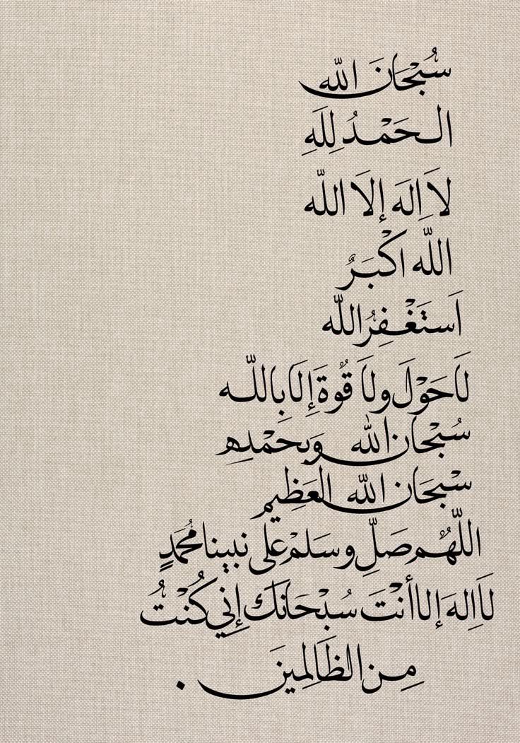 بيرل tweet media