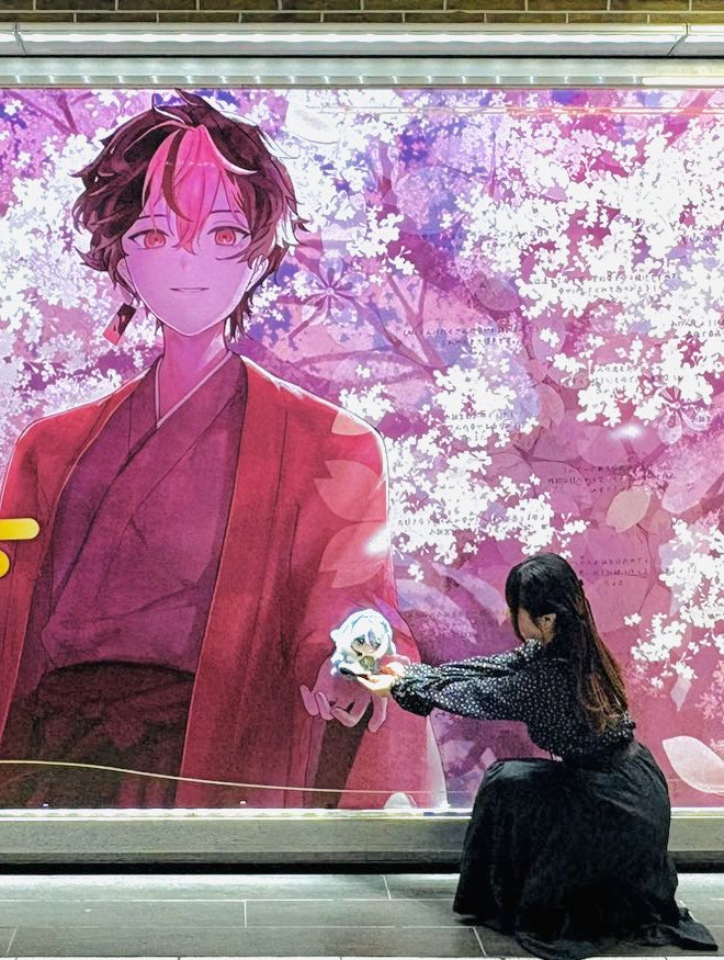 おもち🎼 tweet media