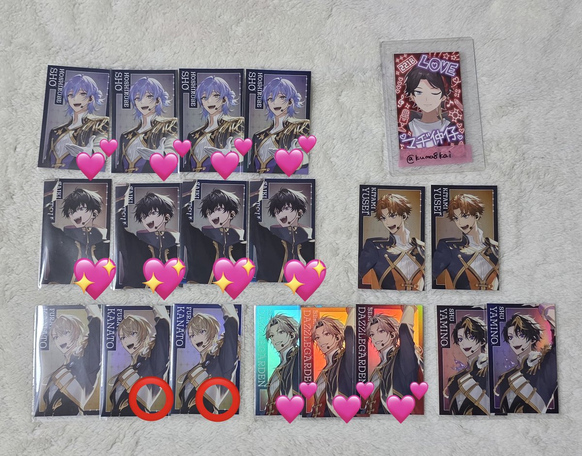 KuruKa【くるか】@取引垢 tweet media