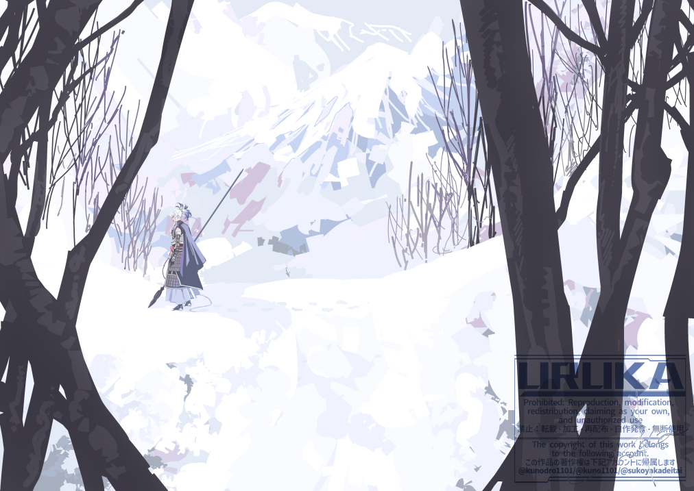 ウルカ(くの) tweet media