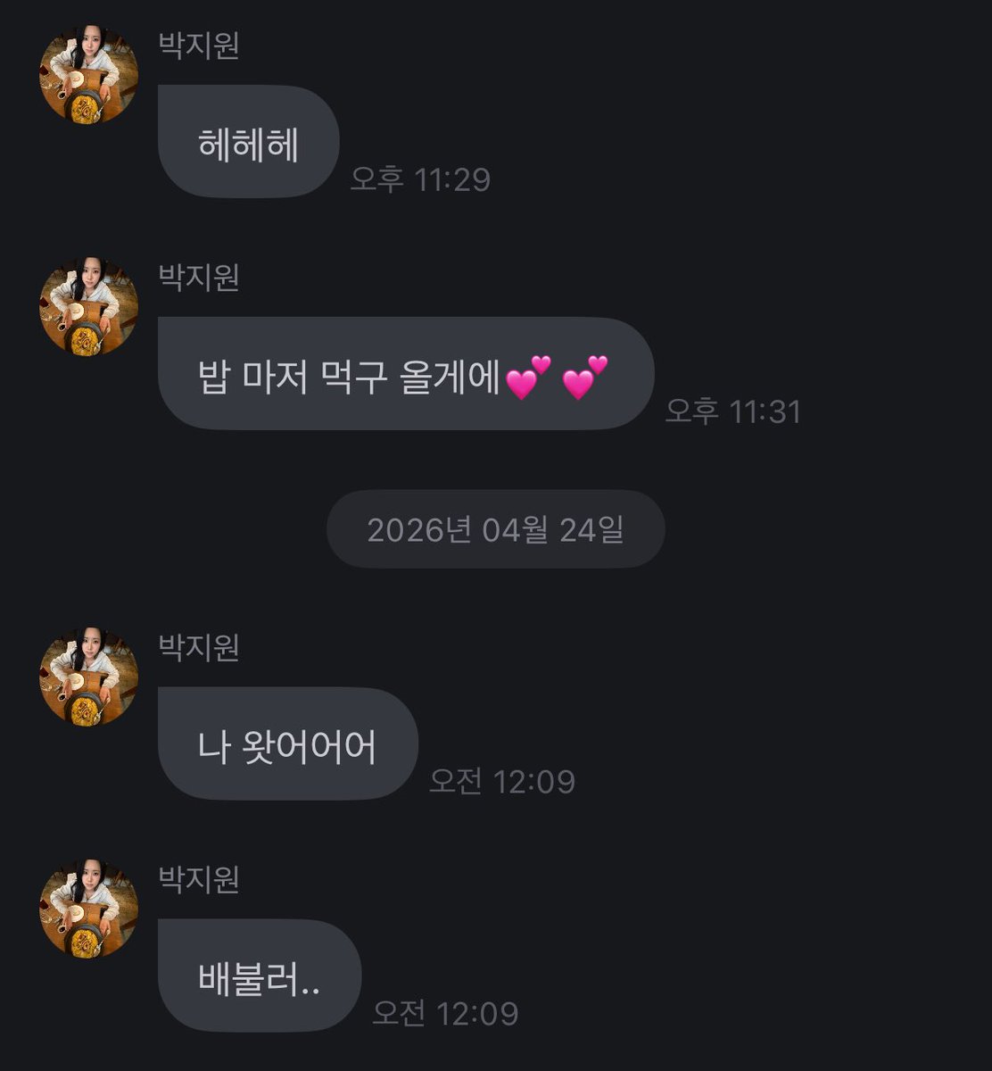 채빵 tweet media