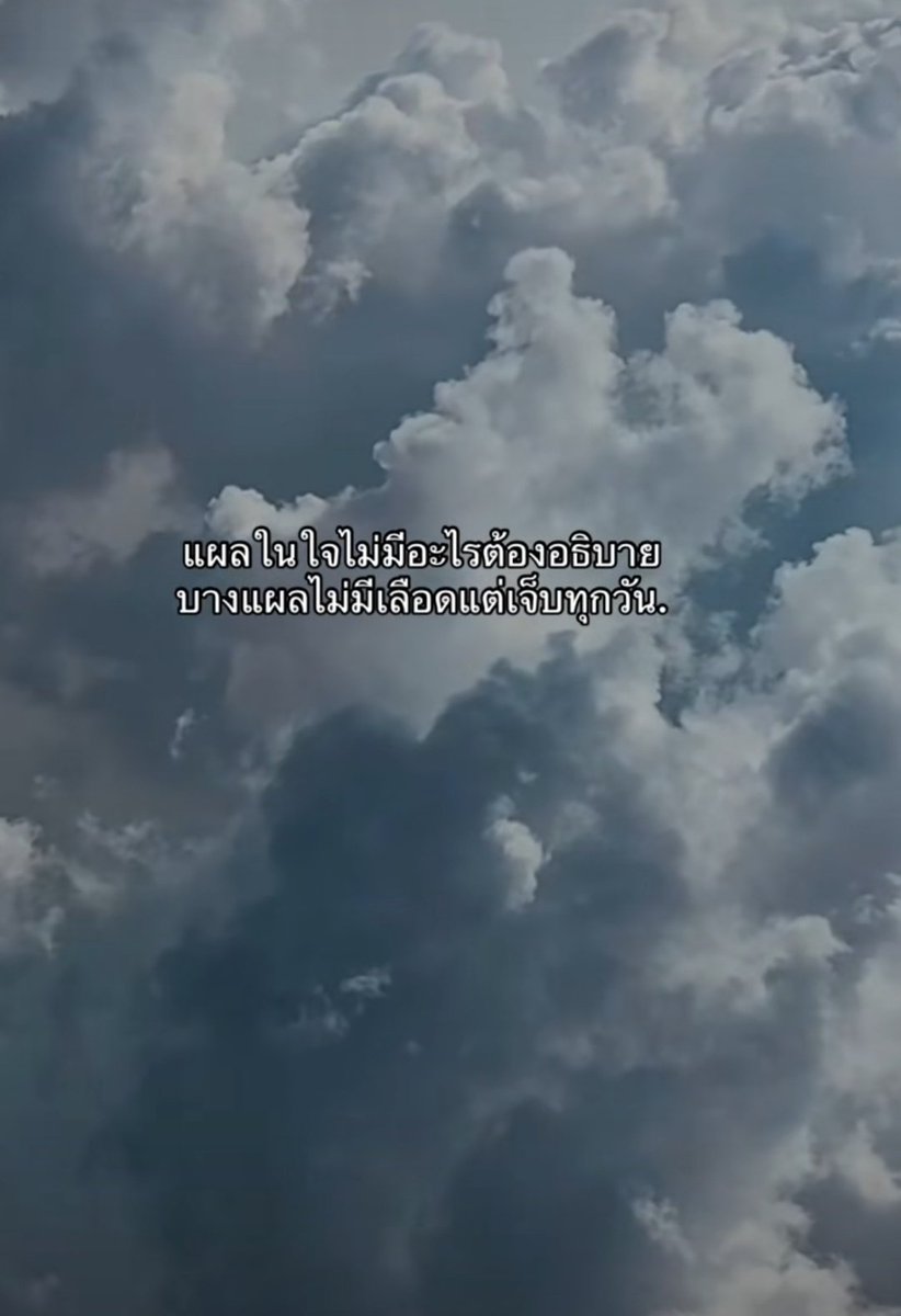 หมูกระทะคือนิพพาน tweet media