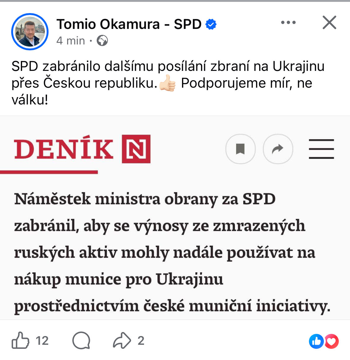 Lukáš Prchal tweet media