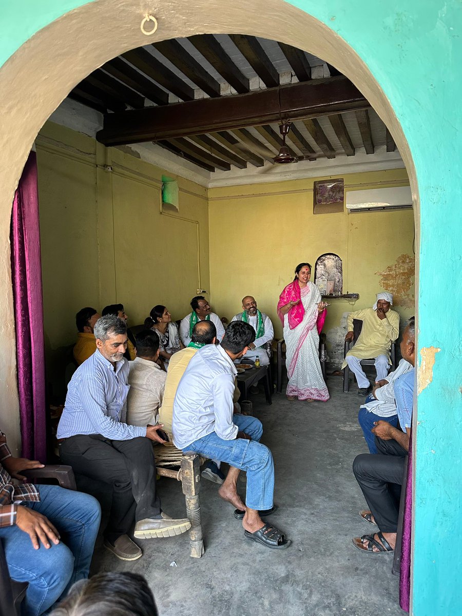 Richa Singh ( ग्राम रजापुर, सिवालखास ) tweet media