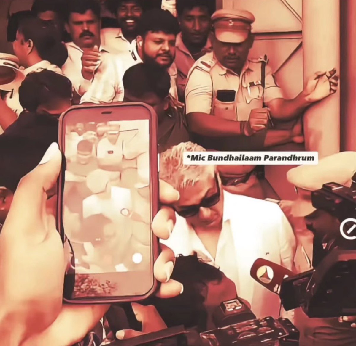 Trollywood 𝕏 tweet media