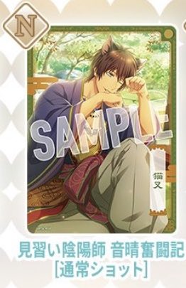 あいる tweet media