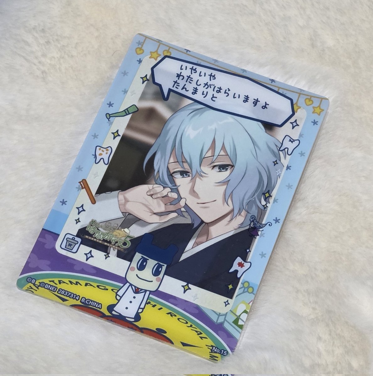 鈴@趣味イラスト垢 tweet media