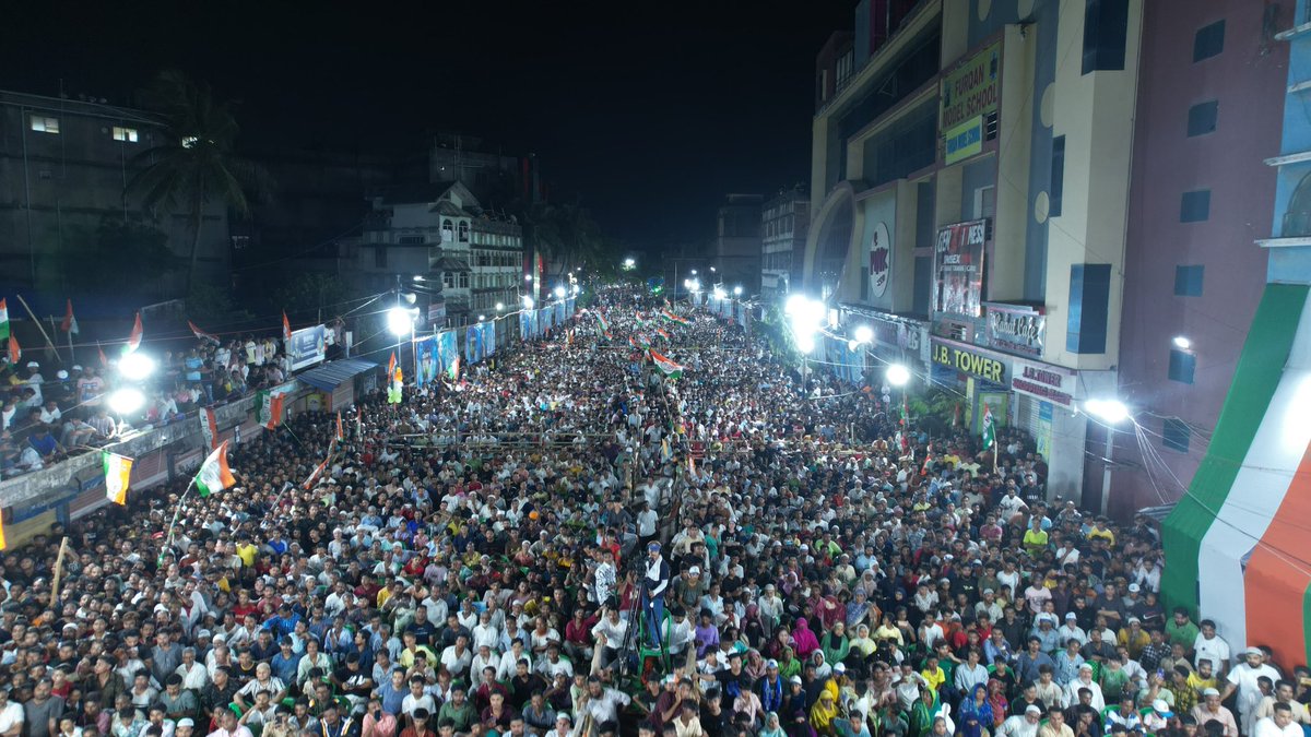 All India Trinamool Congress tweet media