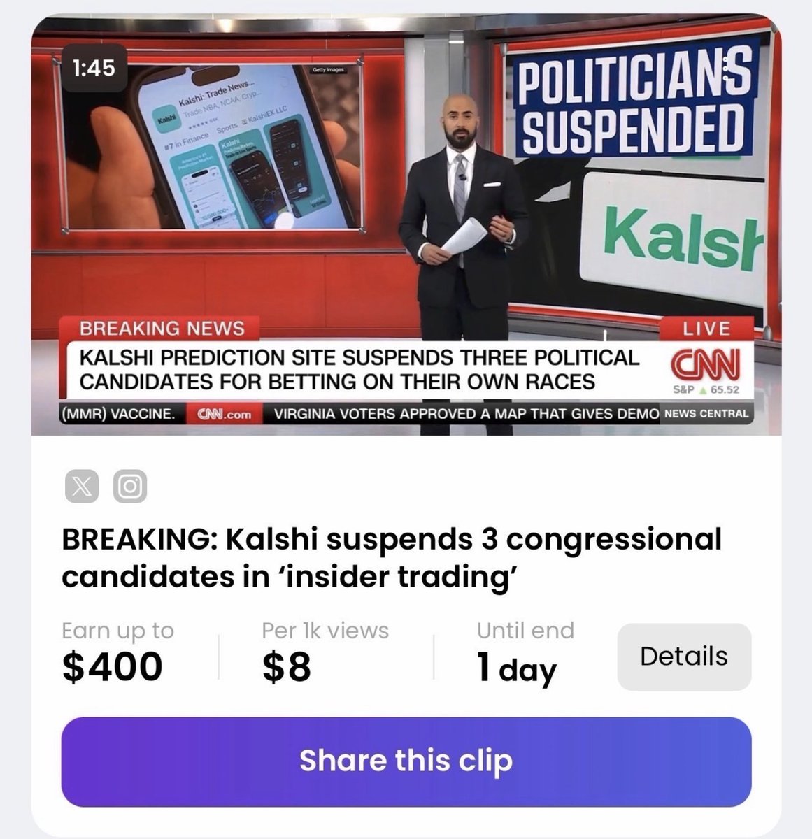 Dustin Gouker tweet media