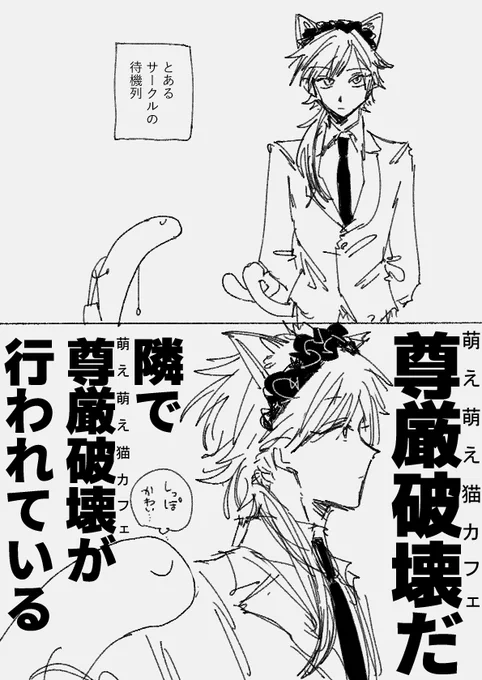 にじそ11レポです 