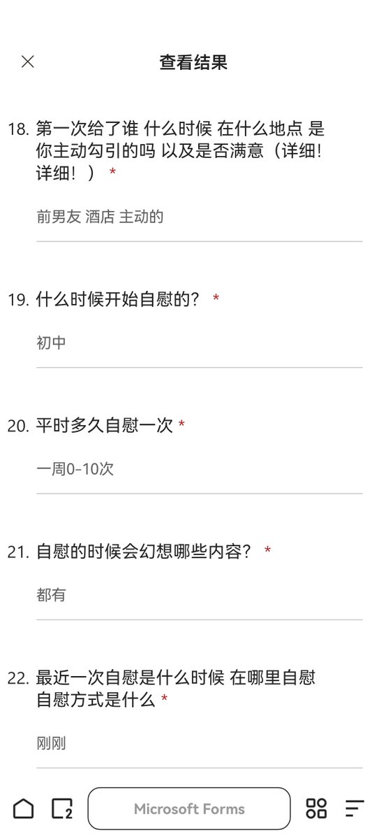 戏心（接投稿曝光） tweet media