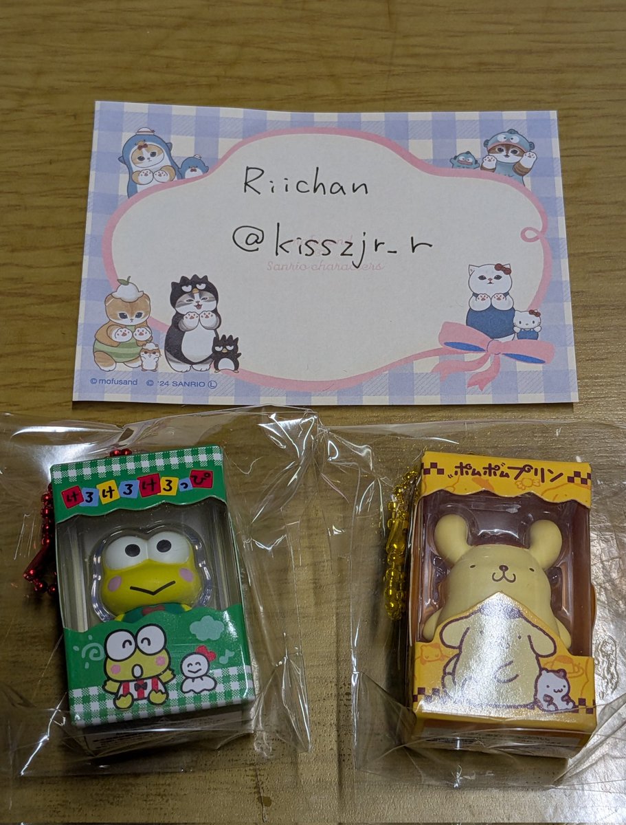 🐥Riichan🐻️ tweet media